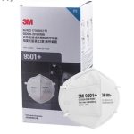 3M 9501+ Masker KN95 Particulate Respirator (isi 50 masker)