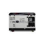Genset Silent 15 KVA 1 Phase TDG 15000S